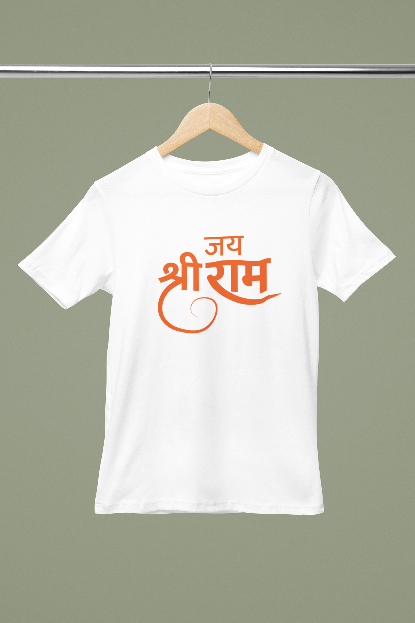 "Jai Shree Ram" Round Neck T-Shirt