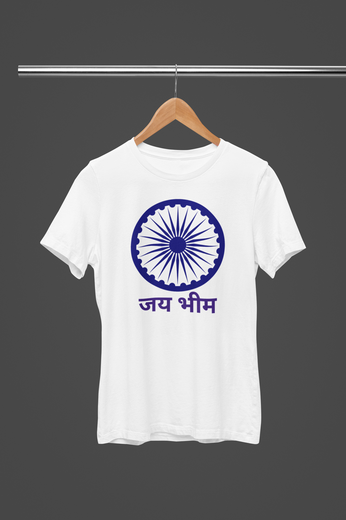 Men’s Jai Bhim Round Neck T-Shirt