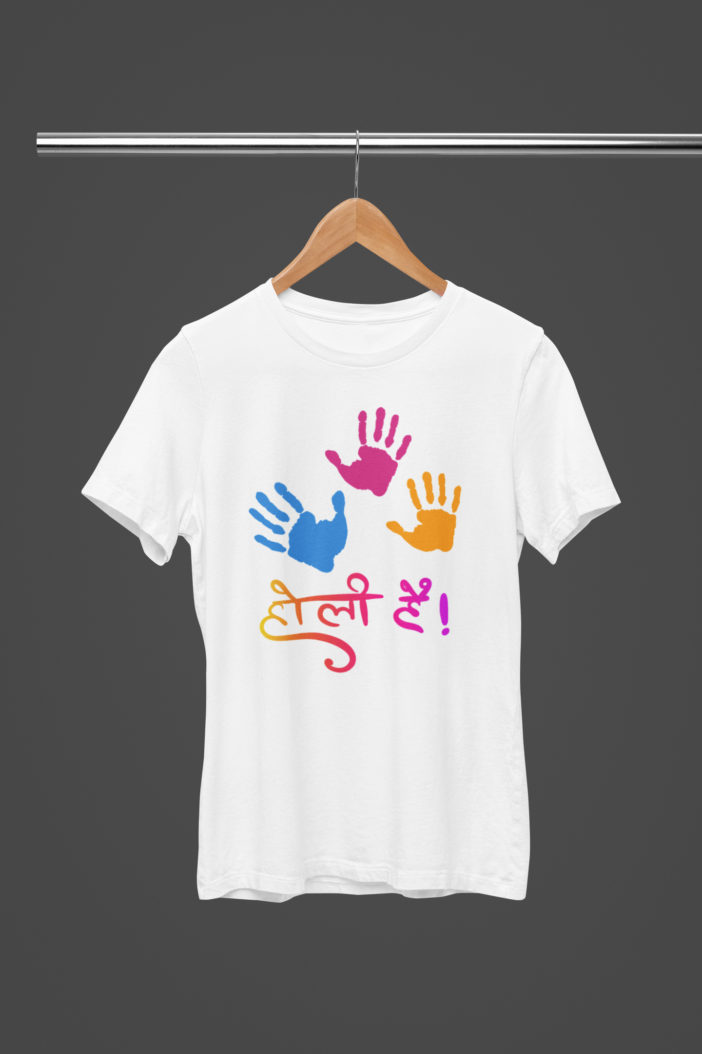 Men's "Holi Hai" Round Neck T-Shirt